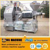 Sunflower Oil Screw Oil Extraction Machine thumbnail-2