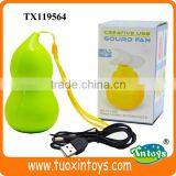 China Portable Rechargeable Fan Price thumbnail-1