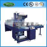 Bottle Wrapping Machine thumbnail-1