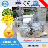 Mini Cold Olive Oil Press Machine thumbnail-5