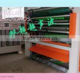 Textile Cutting Machine thumbnail-1