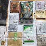 2-99g Bag Packing Machine for Seeds Tea Grain Food Medicine Powder thumbnail-4