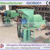 Red Crude Palm Oil Refined Processing Machine thumbnail-1