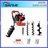 Hole Digger/Earth Auger 52cc thumbnail-1