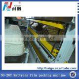 Plastic Cover Packaging Machine for Mattress thumbnail-2
