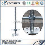 E27 Yacht Screw Rod Base Steel Prop Shoring Prop thumbnail-3