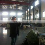 Nantong Kingway Complex Material Co., Ltd. company overview - view 1 thumbnail