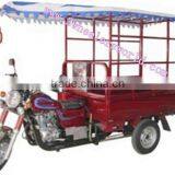 China Manufacture Website Hot Sell New Three Wheel Motorcycle/three Wheel Cargo Bike/tricycle Cargo Bike thumbnail-1