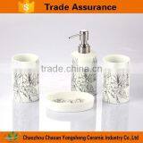 A Busy Modern Street Design Decal Porcelain Bathroom Accessories Set