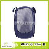 Foldable Pop-Up Mesh Hamper Collapsible Laundry Basket thumbnail-3