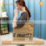 Custom Beach Tote Bag Tear Reusable Ladies Shopping Bag/washable Kraft Paper Women Handbag thumbnail-3