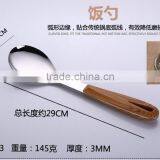 Stainless Steel Kitchenware HRD thumbnail-4
