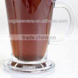 Clear Machine Made Carlsberg Cooling Yard of Beer Glass thumbnail-4