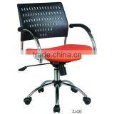 Modern Office Client Chairs thumbnail-1