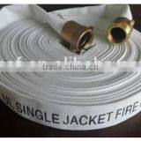 Synthetic Rubber Lined 40mm Single Jacket Fire Hose thumbnail-2