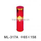 Hot Sale Round Coin Bank With PVC/PET Lid thumbnail-3