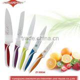 5 Pcs Set of Non-stick Coated/colorful Flower Printing Kitchen Knives thumbnail-1