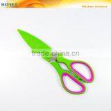 S52002 LFGB Certificated 8-1/4" Yangjiang Superb Quality Powerful Kitchen Scissors With Magnetic Sheath thumbnail-6