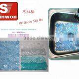 PVC Kitchen Sink Mat thumbnail-1