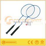 GS8883N Cheap Badminton Rackets With Shuttlecock thumbnail-1