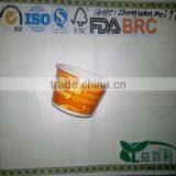 16oz Icecream Paper Container thumbnail-1