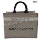 JUCO PROMOTIONAL BAG thumbnail-1