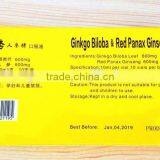 Ginkgo Biloba and Red Ginseng Oral Liquid,GMP Certificate ,OEM Package thumbnail-5
