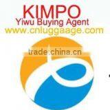 Yiwu Purchase Agent