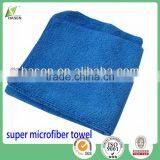 Microfiber Cleaning Towel thumbnail-5