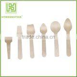 Wholesale Wooden Restaurant Hotel Spoon thumbnail-1