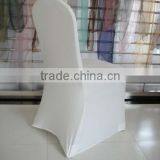 Elastic Chair Cover Spandex Chair Cover Hotel Chair Cover thumbnail-1