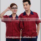 Custom High Quality Factory Blue Wear Rough Snickers Hammer Workwear thumbnail-1