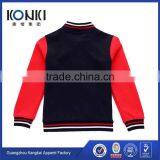 Running Man Baseball Jacket Uniform Sport Uniform for School thumbnail-3