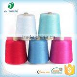 Colored 100 Polyester Spun Yarn 30/1 for Fabric Knitting thumbnail-2