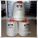 Hot Sale Raw White 20 Degree 40s/2 Pva Water Soluble Sewing Thread for Basting thumbnail-1