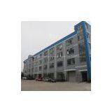 Hk Weagle International Trade Co.,Ltd company overview - view 1 thumbnail