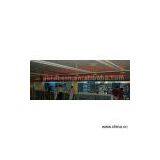 Sell Dual-Color Indoor LED Display Board