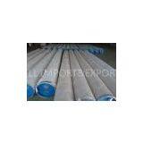 Large Diameter Super Duplex Stainless Steel Pipe UNS S31500 ASTM A789, A790 thumbnail-1