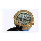 1.6Mpa Rotary Domestic Portable Water Flow Meter for Cold Water and Hot Water thumbnail-1