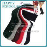 Sock Manufacturers Cotton School Socks With School Uniform thumbnail-1