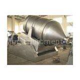 Chemical Fertilizer no Pollution Planer Motion Industrial Mixing Machines thumbnail-1