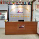 Dongguan Jinyu Automation EquipmentCo.,Ltd company overview - view 1 thumbnail