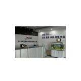 Shenzhen Ispal Science & Technology Development CO.,LTD company overview - view 1 thumbnail