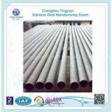 Metalized cold rolled seamless stainless steel tube