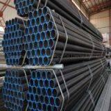 Q235B /Q345B LSAW Welded Pipe thumbnail-1
