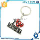 Decorate Travel Souvenir Different Countries Promotional Metal Key Holder Alloy Keychain thumbnail-4
