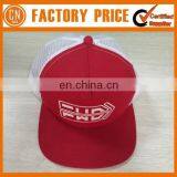 Good Quality Cotton Golf Cap thumbnail-4