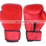 Design Your Own Boxing Gloves,custom Boxing Gloves thumbnail-1