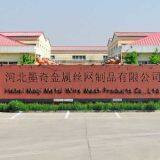 Hebei Moqi Metal Wire Mesh Products Co., Ltd. company overview - view 1 thumbnail