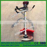 Heavy Duty Brush Cutter for Sale thumbnail-1